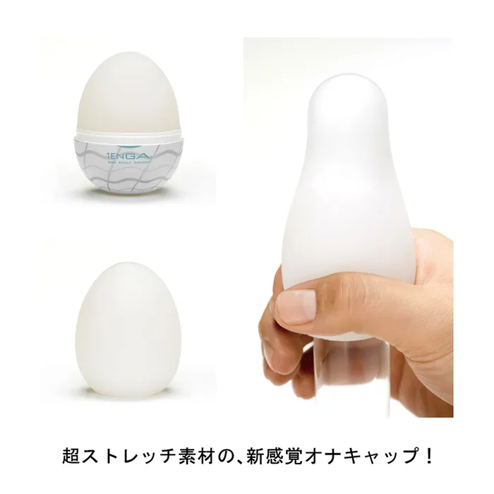 LUNA PARK LOVE Enhancers | TENGA Trial Pack Yokubari 5 Japan Version