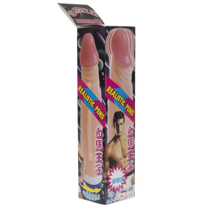 Anal Playmate 78Inch Vibrating Dildo